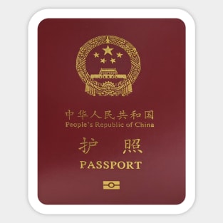 China Passport Sticker